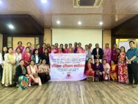 Training of Women Entrepreneurs on Addressing Harmful Social Values and Practices Impeding Women’s Entrepreneurship in Nepal