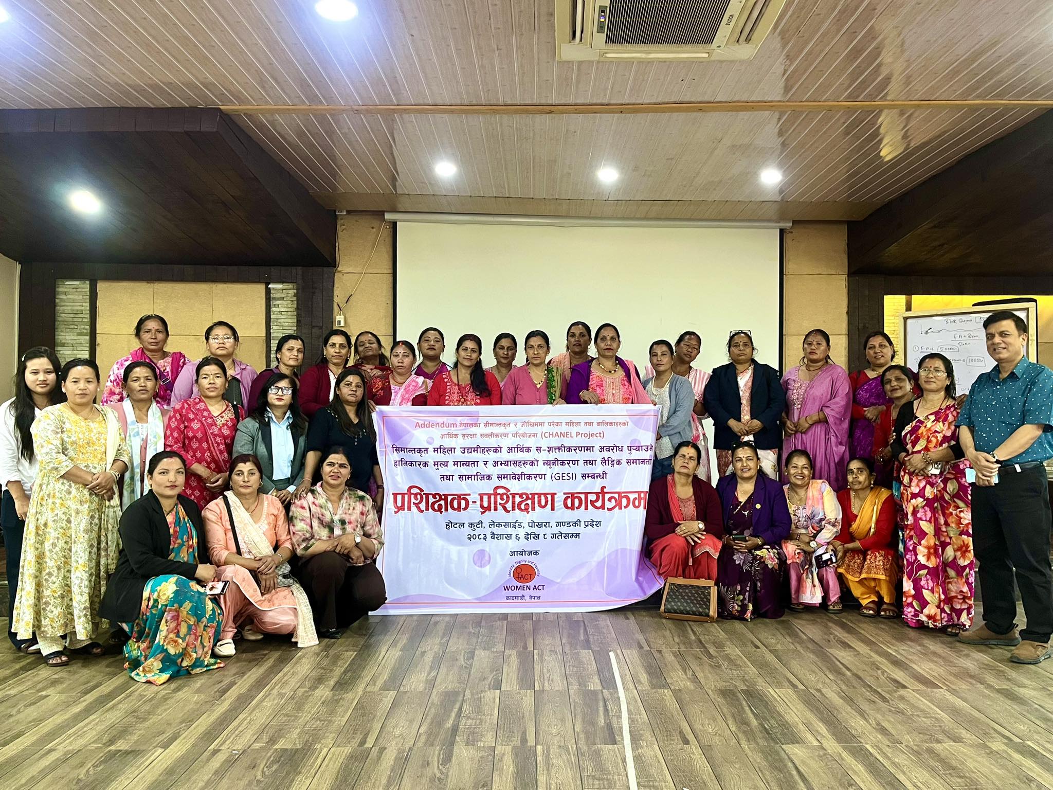 Training of Women Entrepreneurs on Addressing Harmful Social Values and Practices Impeding Women’s Entrepreneurship in Nepal
