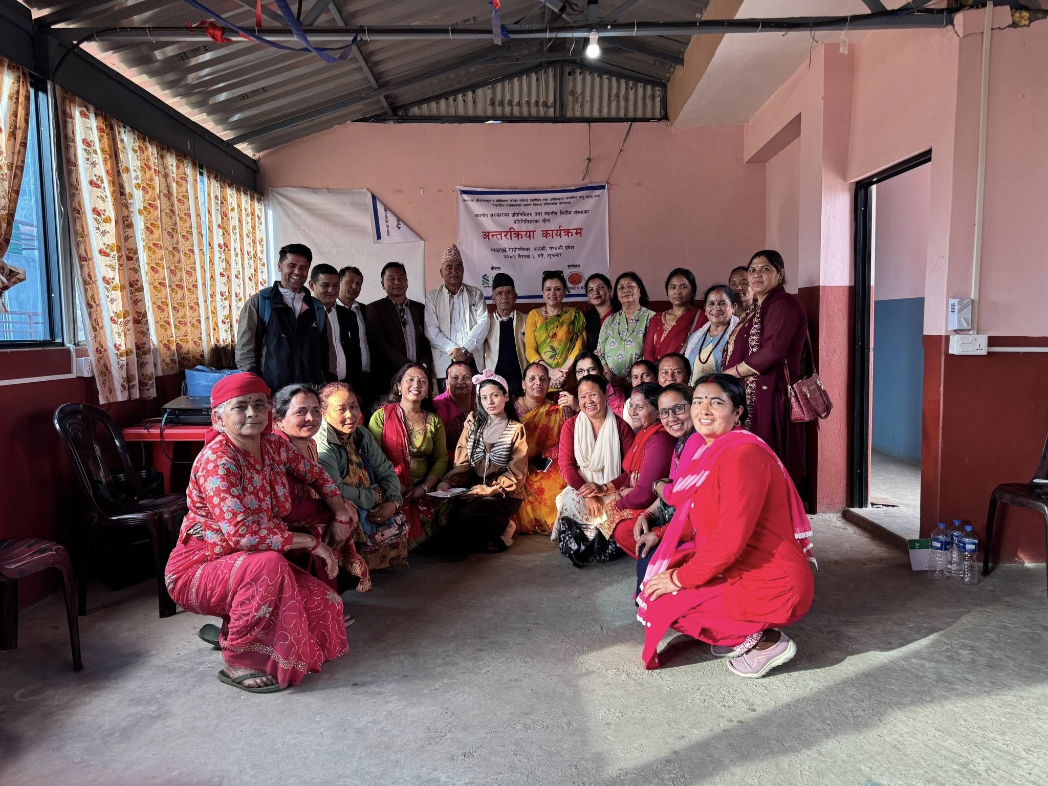 Women Entrepreneurs’ Orientation and Interaction Programme Successfully Held in Machhapuchare Rural Municipality Women Entrepreneurs’ Orientation and Interaction Programme Successfully Held in Machhapuchare Rural Municipality